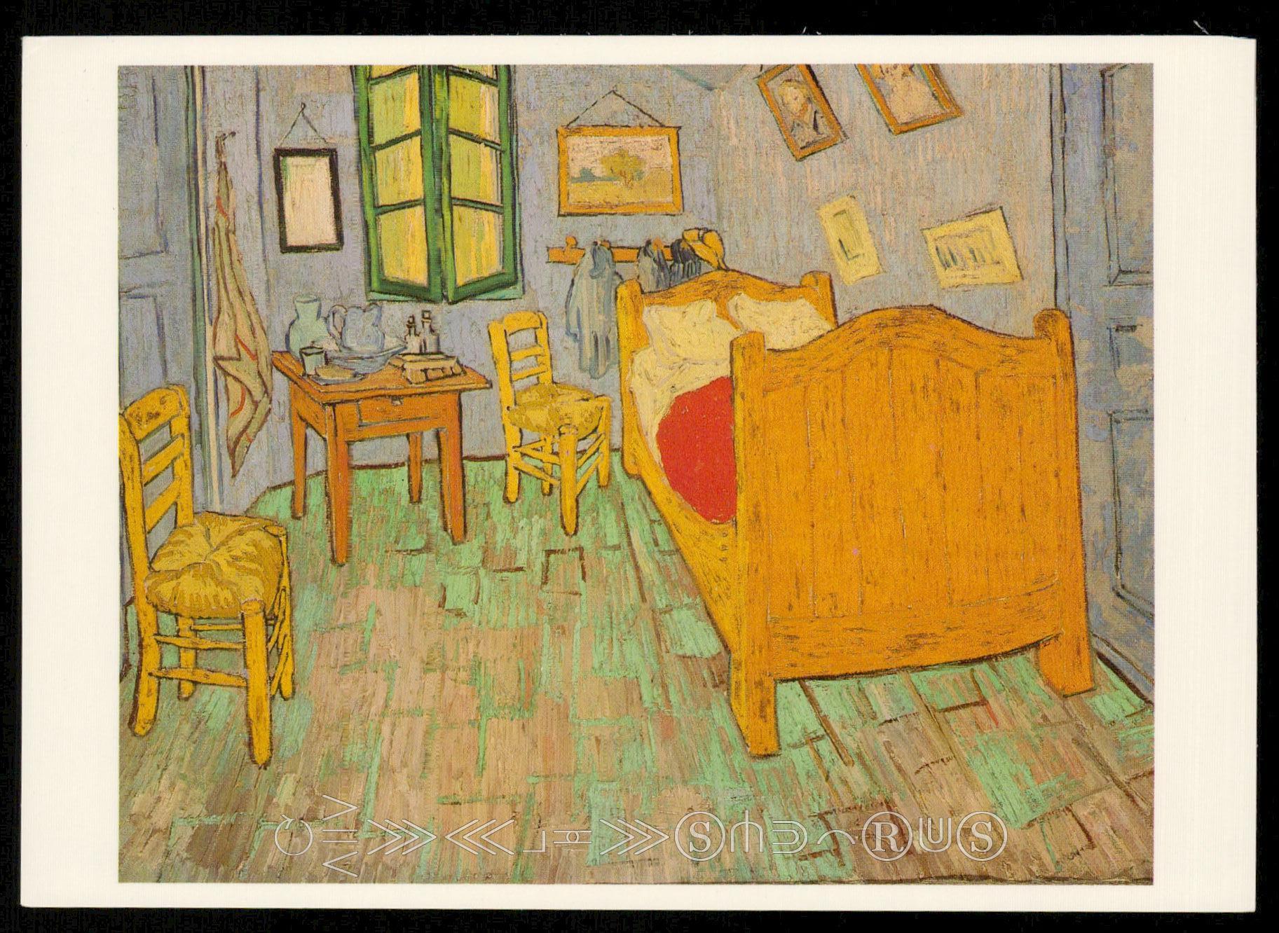Vincent Van Gogh Bedroom At Arles Hippostcard
