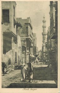 Egypt Cairo Arab Bazar Mosque Minaret