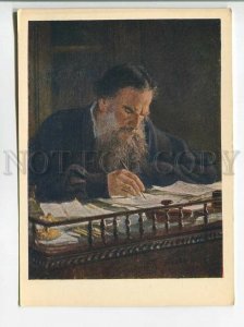 483464 USSR 1960 year Ge Ghe portrait writer Leo Tolstoy edition 85000 IZOGIZ