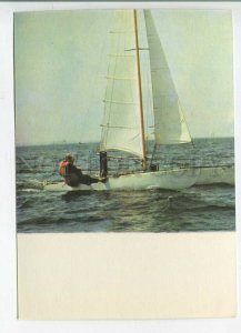 479250 1978 Estonia Olympic sailing yachts yachting edition 40000 Eesti Raamat