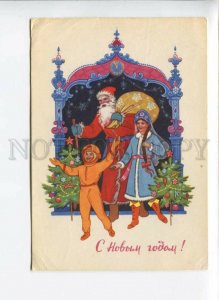 3035628 Russian space propaganda new year & SANTA