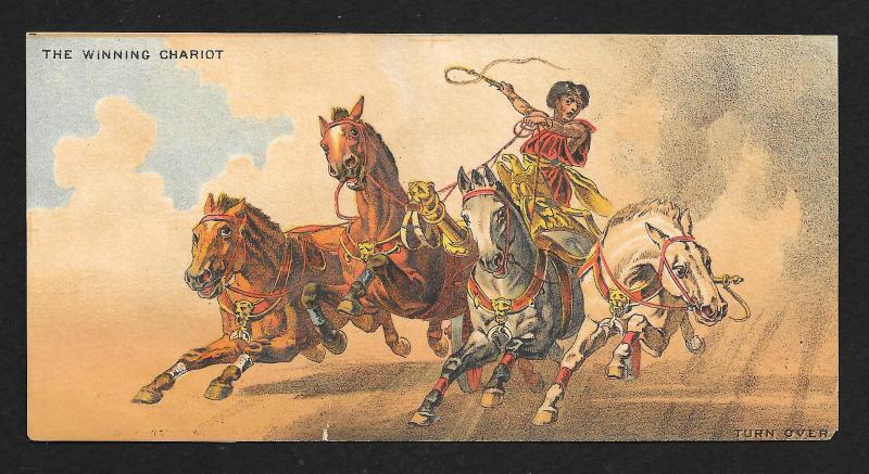 VICTORIAN TRADE CARD Wanamaker & Brown The Winning Chariot Horses Chariot c/1885