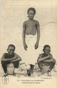 PC CPA ETHNIC NUDE FEMALE SOMALI TYPE, DJIBOUTI Vintage Postcard (b5379)