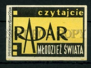 500661 POLAND RADAR ADVERTISING Vintage match label