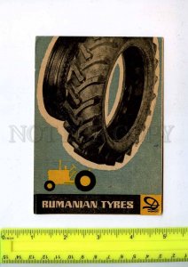 256242 ROMANIA ADVERTISING Tractors 1968 year QSL card RADIO