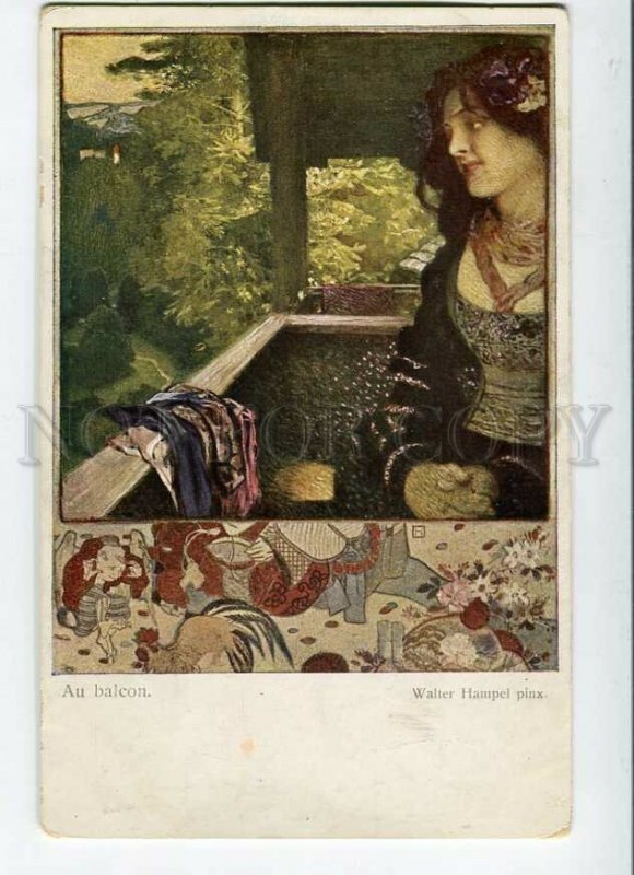 3150273 ART NOUVEAU Belle balcony by Walter HAMPEL vintage PC