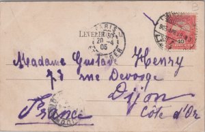 Hungary Budapest Vigszinhaz Vintage Postcard C064