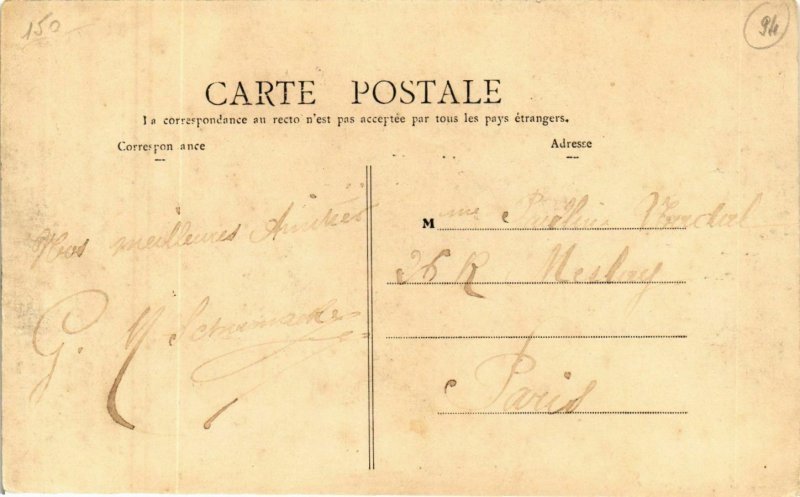 CPA CHAMPIGNY La Grande Rue (869382)