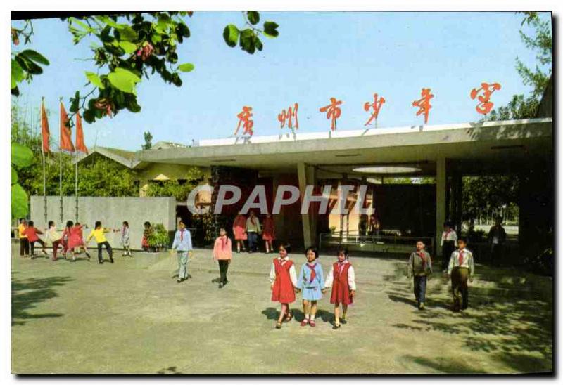Postcard Modern Kwangchow China Children & # 39s palace