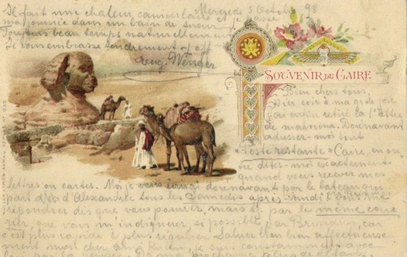 egypt, CAIRO CAIRE, The Great Sphinx of Giza (1898) Litho Postcard