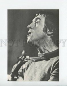 3082201 Vladimir VYSOTSKY Rus Drama MOVIE Actor SINGER Guitar