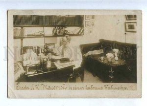 232243 RUSSIA Count Tolstoy in his office photo Bulla Vintage 