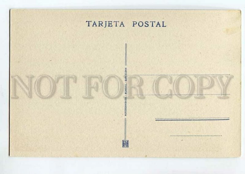 3089180 SPAIN Sevilla Gold Tower from Guadalquivir Vintage PC