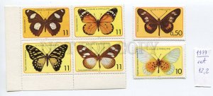 266603 Sao Tome & Principe 1979 MINT stamps set butterflies