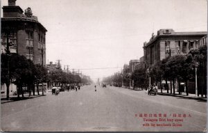 Yamagata Dori Busy Street Dairen Port Dalian Liaoning Vintage Postcard C107
