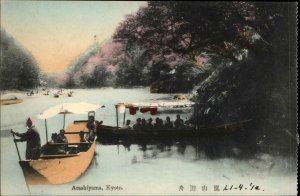 Kyoto Japan Arashiyama Japanese Boats c1910 Vintage Postcard