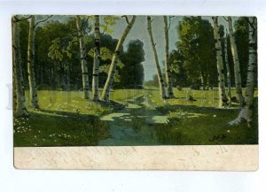 232319 UKRAINE Kuinji RPPC 1908 TRAIN VLADIKAVKAZ OTRADNOE