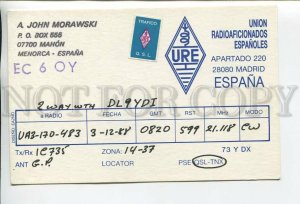 462921 1988 year Spain Menorca Madrid radio QSL card