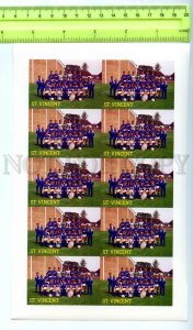 500859 St.Vincent English team Soccer Football colour separations IMPERF sheet