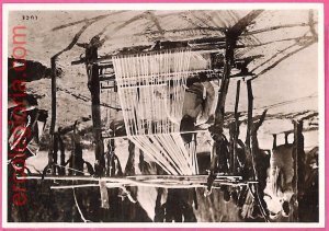 af9208 - SOMALIA - VINTAGE POSTCARD - ETHNIC-