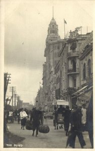 china, CANTON GUANGZHOU 廣州, West Bund (1910s) RPPC Postcard