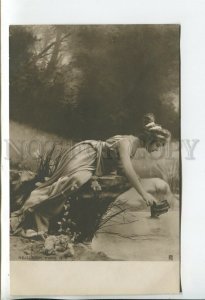 460145 LUTECE Dancer BALLET NYMPH REUTLINGER 1900 Post Czernowitz STEFANELLI