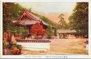Japan Suma Dera Temple Suma Kobe Vintage Postcard C190