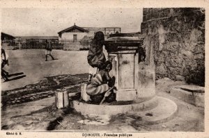 Djibouti Public Fountain Vintage Postcard 03.92