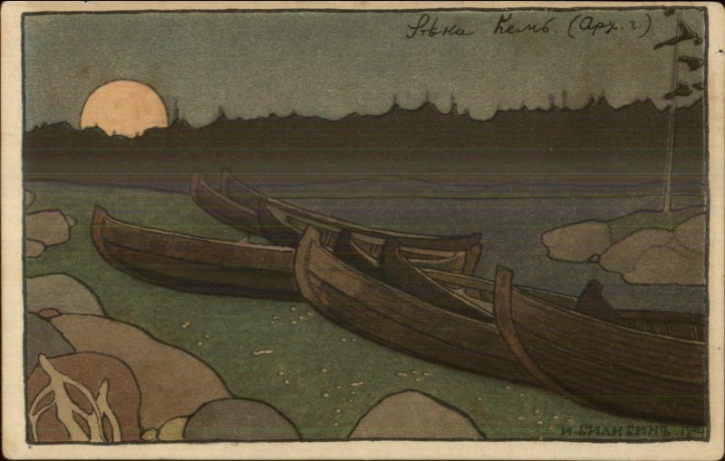 BILIBIN - Russian - Canoes Boats on Lae Artst & Crafts c1910 Postcard