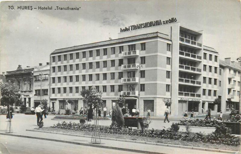 Romania Targu Mures Hotel Transilvania 1960s