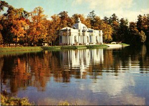 Russia St Petersburg Pushkin The Grotto Pavilion