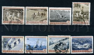 504305 USSR 1954 year Sport stamps set basketball SKI running