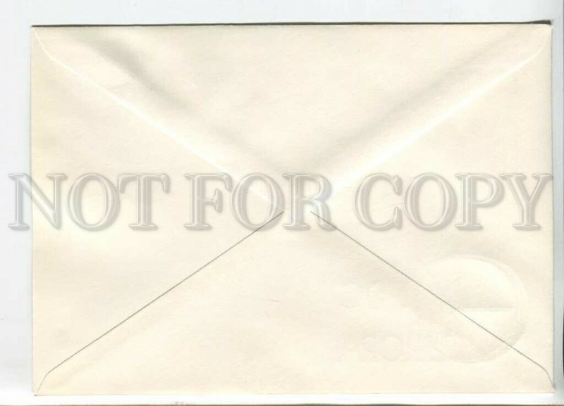 445845 Liechtenstein 1966 year FDC Europa CEPT