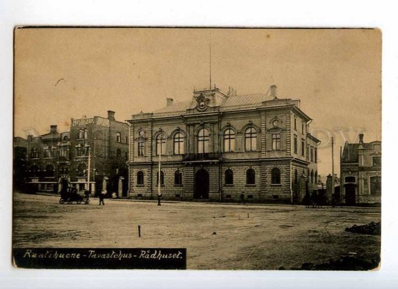 247186 FINLAND Hameenlinna town hall Vintage postcard