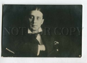 3130051 MOZZHUKHIN Russian MOVIE Star ACTOR Vintage PHOTO RARE