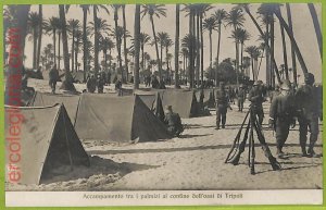 af6225 - LIBYA - VINTAGE POSTCARD - Tripoli-