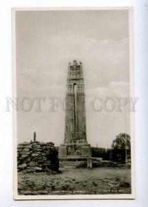 190762 SWEDEN NORWAY borderline Fredemonument Vintage RPPC