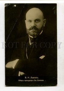 3147008 LVOV Russian politician Holy SYNOD Vintage PHOTO PC