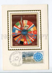 422306 FRANCE 1974 year Council of Europe FLAGS First Day maximum card