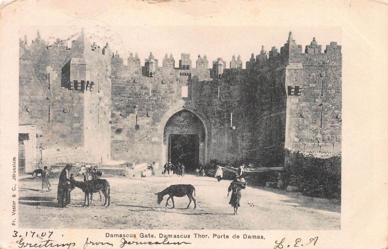 Damascus Gate, Palestine,  1907 Postcard, Used, from Jerusalem to Massachusetts