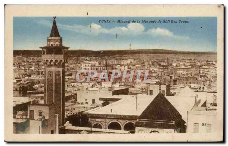 Old Postcard Tunisia Tunis Minaret of the Mosque of Sidi Ben Holes