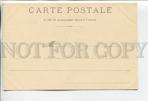 460487 Switzerland Meyrin cathedral cafe restaurant Vintage postcard