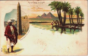 Egypt Alexandria Casino San Stefano Vintage Postcard C102