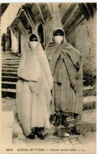 CPA AK Femmes arabes voilees ALGERIE (874967)