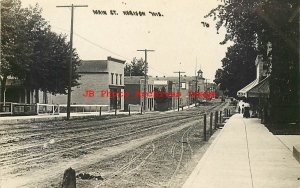 WI, Horicon, Wisconsin, RPPC, Main Street, Business Section, Photo No 76 