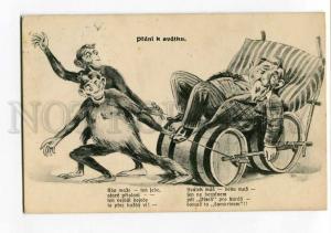 264534 Wich HOLIDAYS Drunk Man MONKEY Vintage COMIC postcard