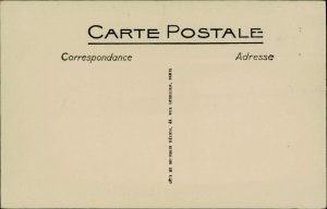 B577 Tunisia Tunis Bardo Grand Salon de Reception