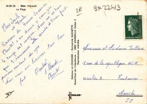 BF22413 sete herault laplage  france  front/back image
