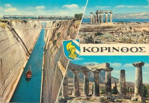Postcard Greece train bridge Corinth channel Kopinooe