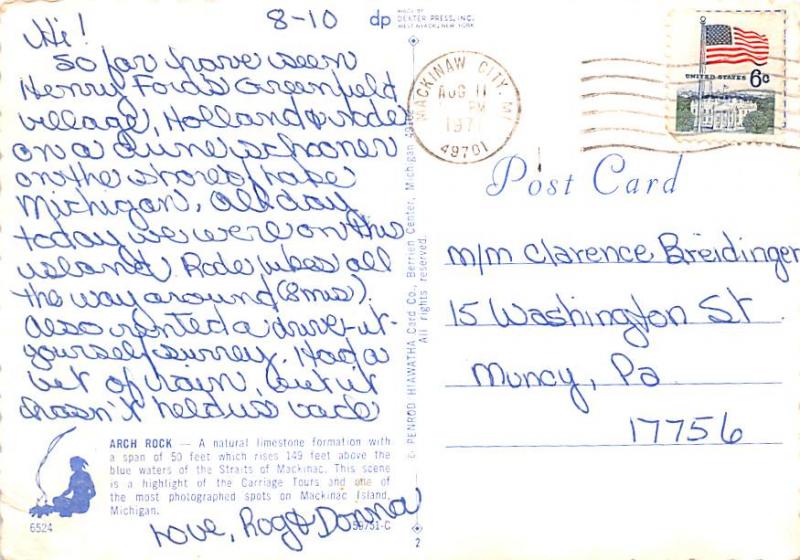 Arch Rock - Mackinac Island, Michigan